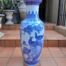 A 20th Century Chinese Blue / White Vase 