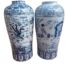 A 20th Century Pair Of Chinese Blue / White Glazed Highly Decorative Vases