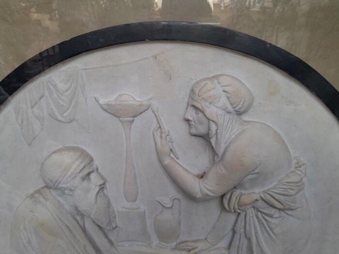 A 20th Century Decorative Large Size Plaque In A Custom Made Perspex Display Box - Image 8