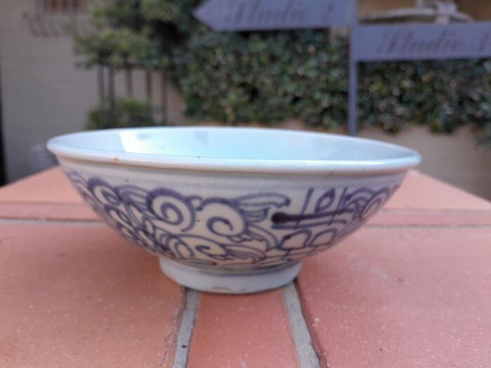 An Antique Set Of Two Ming Dynasty ( 1364-1644)Porcelain Bowls  - Image 3