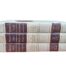 A Set Of Three Volumes Of Websters Third New International Unabridged Dictionaries