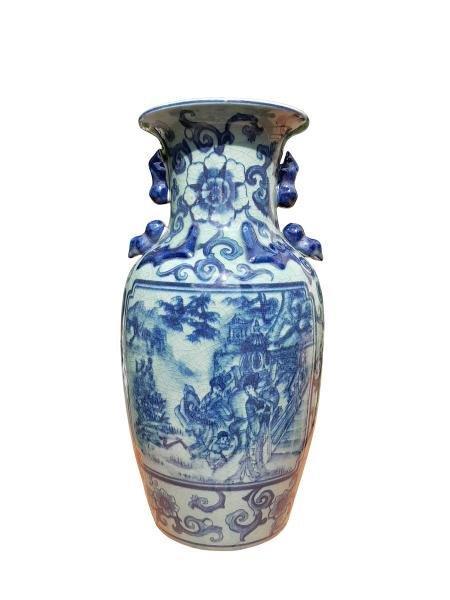 A Chinese Porcelain Vase