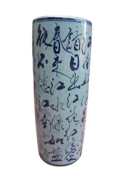 A 20th Century Chinese Blue/White Script/Scenic Umbrella Stand/Vase