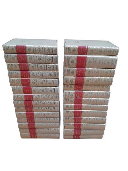 A 20th Century Set Of Twenty Seven Volumes  Of The Works Of Famous Authors