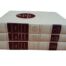 A 20th Century / Circa 1971 Three (3) Volume Hardcover Set Of Websters New Edition Dictionary