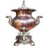 An Antique English Regency Copper And Brass Samovar