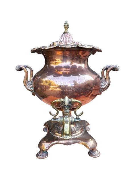 An Antique English Regency Copper And Brass Samovar