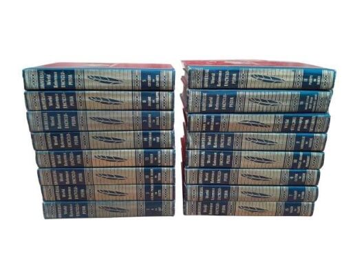 A 20TH Century Circa 1964 Of Universal Reference Encyclopedia Set Of Sixteen (16)  Volumes