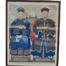 20th Century Chinese Ancestor Portrait  In Glass Frame