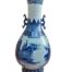 A 20th Century Chinese Blue / White Tall Vase