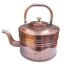 A 20th Century Large Copper Kettle  With Engravings