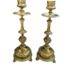 An Antique 19th Century Pair Cast Brass Candle Sticks/Holders