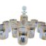 A Set Of A Cut Crystal Decanter  With Eleven Matching Tumbler Glasses