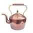 A 20th Century Copper Kettle With Brass Rim & Handle Decoration Nd