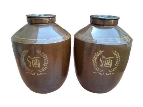 A 20th Century Pair Of LARGE Chinese Glazed Pottery Wine Jars