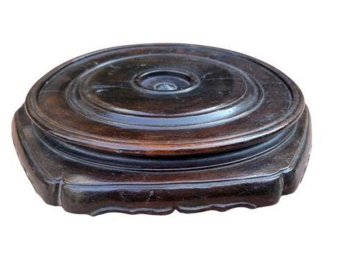 A 20th Century Chinese / Oriental Rosewood Wooden Base