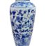 A 20th Century Chinoiserie Blue / White Porcelain Stamped And Hand Painted Vase