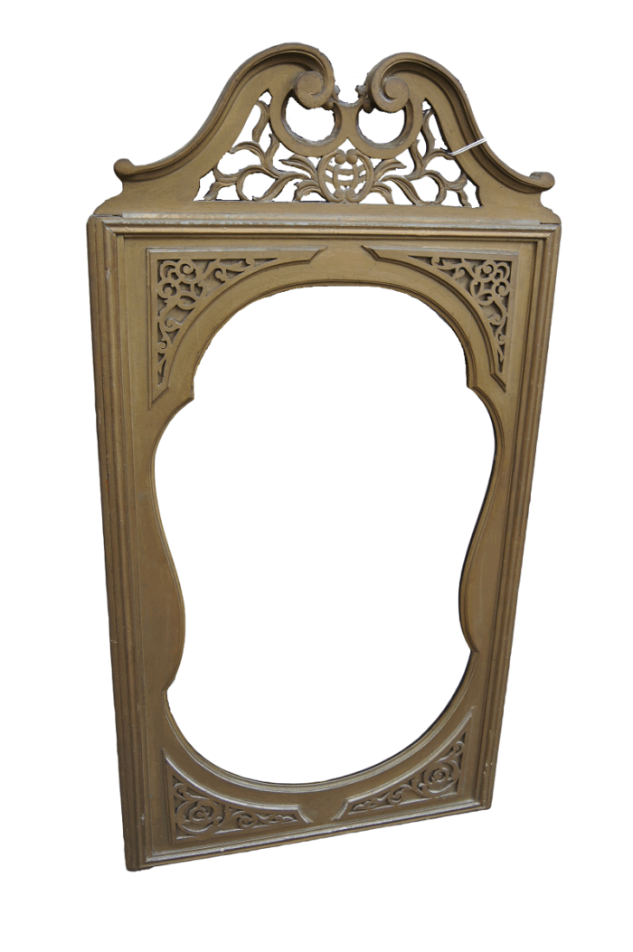 Gilt Framed Serpentine Bevelled Mirror