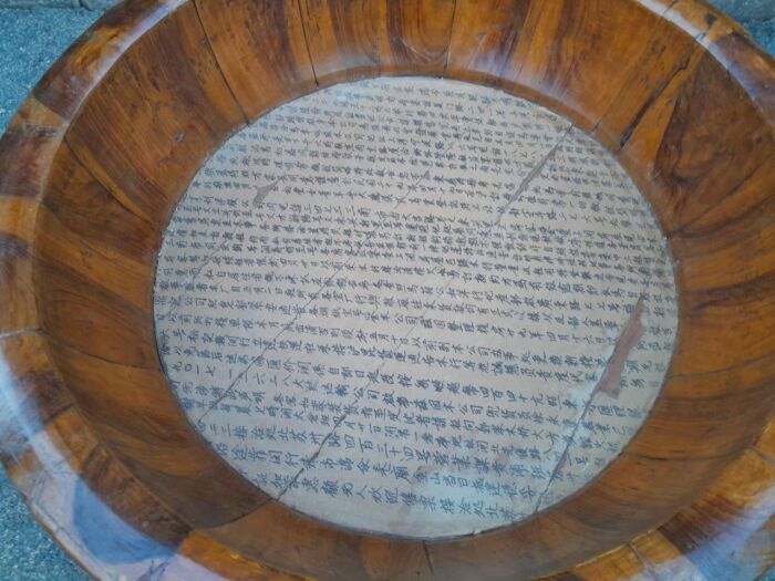 An Antique Chinese Qing Dynasty Bowl with Brass Straps of Large Proportion - Image 6