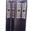 Wooden screen comprising of 4 panels