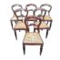 A Set Of Six William IV Mahogany Side Chairs