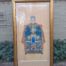 A 20th Century Chinese School Hand-Painted Lithograph Print On Silk