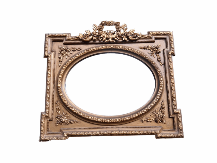 A French Rococo Style Ornately Carved and Gilded Bevelled Mirror 2