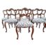 An Antique Victorian Circa 1880s Exceptional Set Of Eight  Carved  Walnut Dining Chairs Upholstered In A Designer Fabric