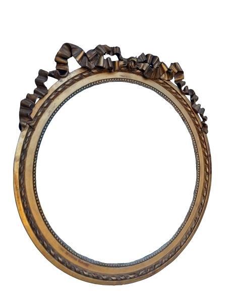 A 20th Century French Gilt Mirror