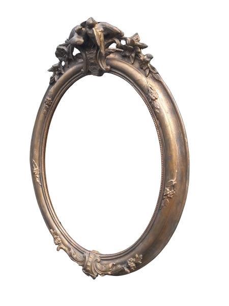 A 20th Century Antique French Giltwood Mirror