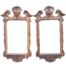 A 20TH Century Pair Of French Antique Style Bevelled Mirrors And Gilded Ornate Frames