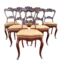 An Antique Set Of Six Victorian / Circa 1850s Ornately Carved Mahogany Bustle Back Chairs ND