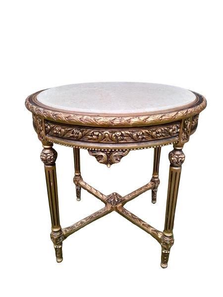 A French Style Large Carved Giltwood Entrance / Centre Table With A Cream Marble Top