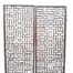 An Antique Pair of Chinese Lattice Decorative Hardwood Lattice Wall Panels