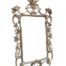 A 19th Century French Style Ornately Carved Giltwood Mirror