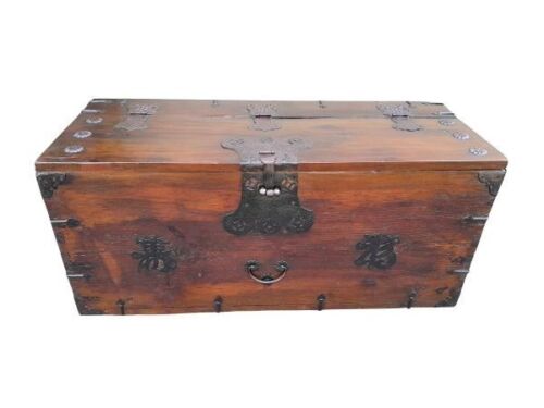 An Antique Circa 1880-1910 Elmwood Korean Chest with Iron Plate and Three Authentic Korean Coins Weight: 25 kg