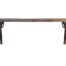 A 19th Century Oriental / Chinese Hardwood Table / Alter Table