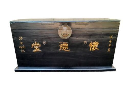 A 20TH Century Chinese / oriental Black Lacquered and Hand Painted Chest with Brass Hardware