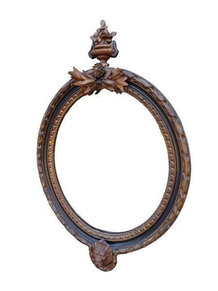 A 19th Century French Ornately Carved Louis Xv Style Giltwood Mirror