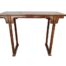 A 20th Century Chinese Hard Wood Alter Table/Table