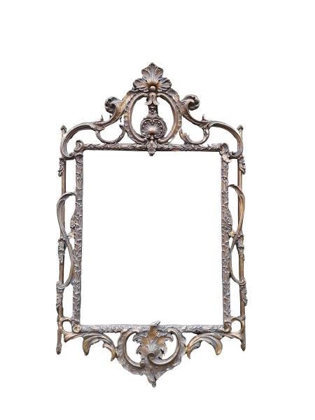 A 19th Century Bevelled Ornately Gilded Framed And Bevelled Mirror