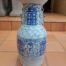 A Ching Dynasty Style Vase (Has A Certificate Of Antiquity)